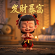 哈希值为什么是唯一的